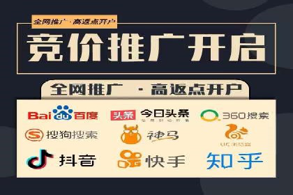SEM实战：案例分析关键词布局